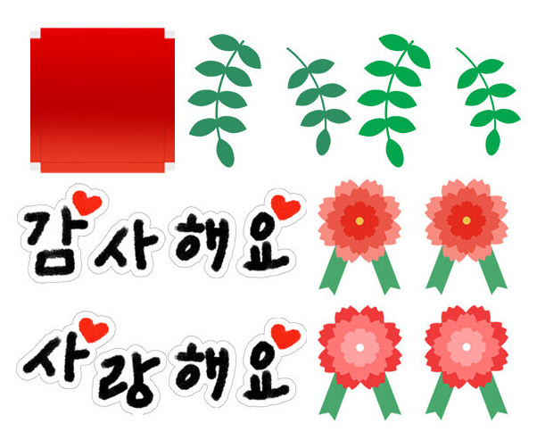 [개별도안] 어버이날 풍선 박스 장식 만들기