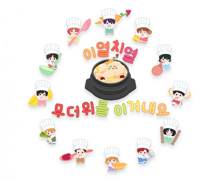 이미지