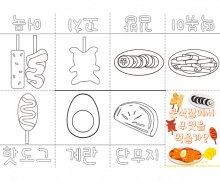 이미지