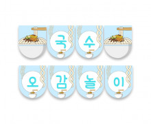 이미지