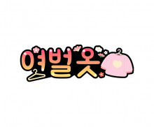이미지