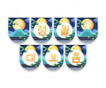 이미지