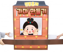 이미지