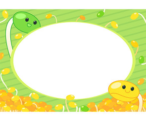 콩나물 놀이 배경