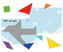 이미지