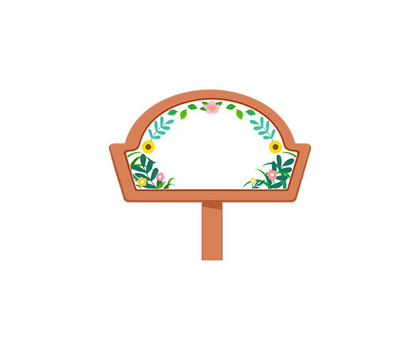 푯말 이름표