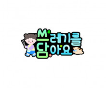 이미지