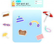 이미지