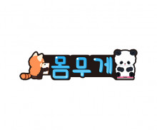 이미지