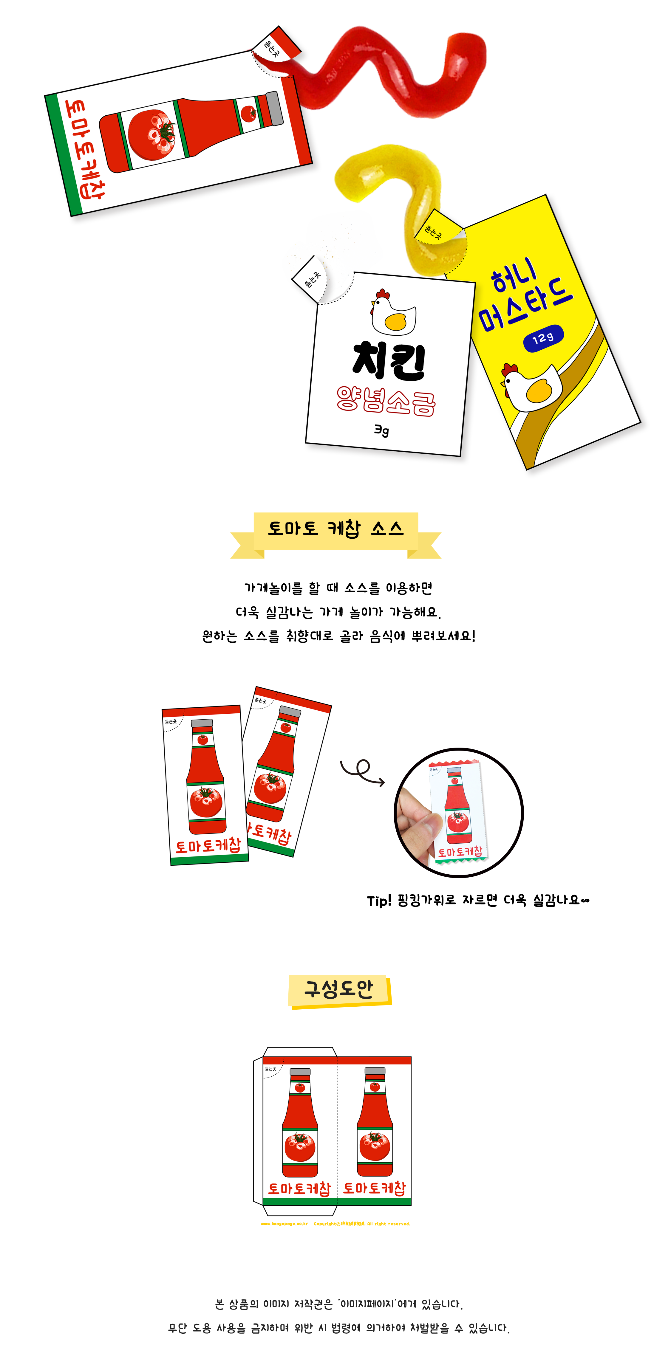 ed428f636825d343dd253408252daea4_1627001804_4402.png ed428f636825d343dd253408252daea4_1627001804_4402.png