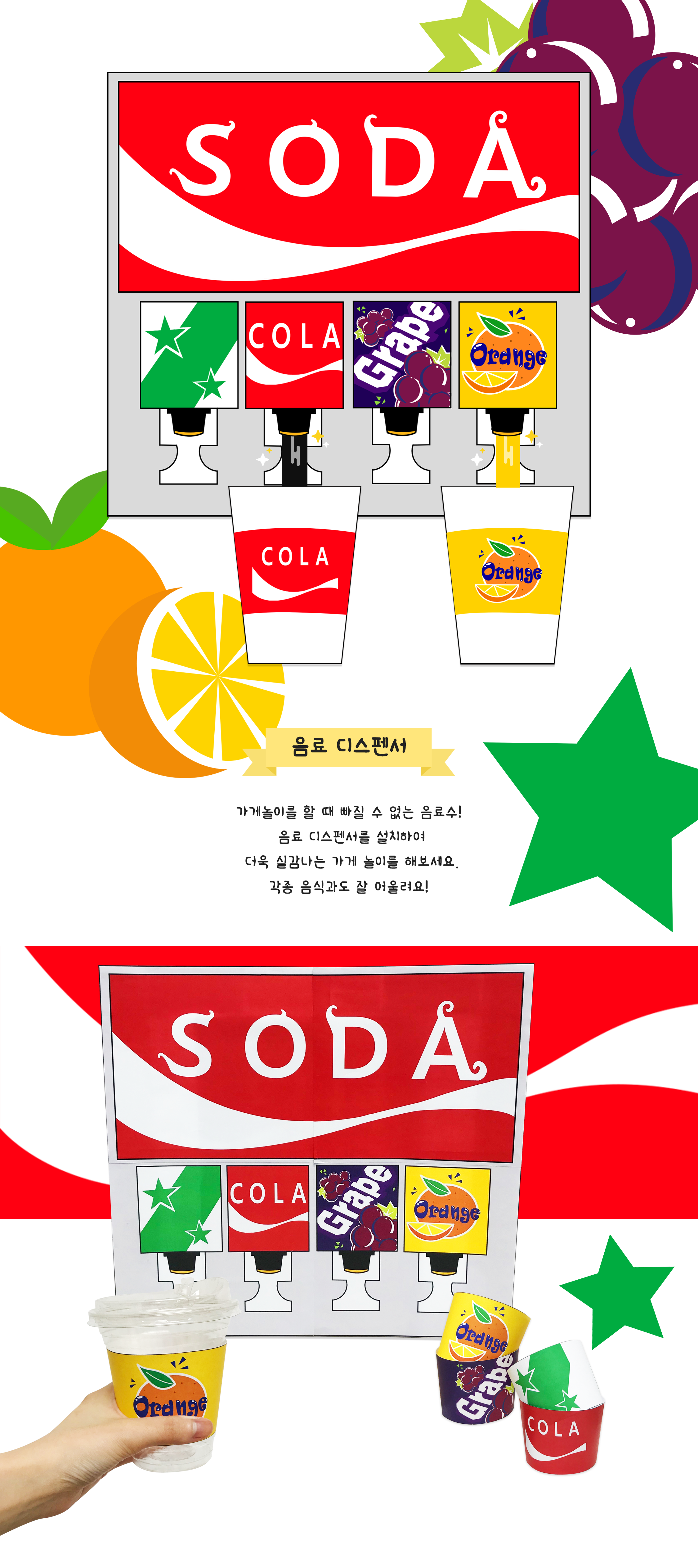 546a91e8d32cc4600eac218a1ea4cf06_1629273550_3793.png 546a91e8d32cc4600eac218a1ea4cf06_1629273550_3793.png