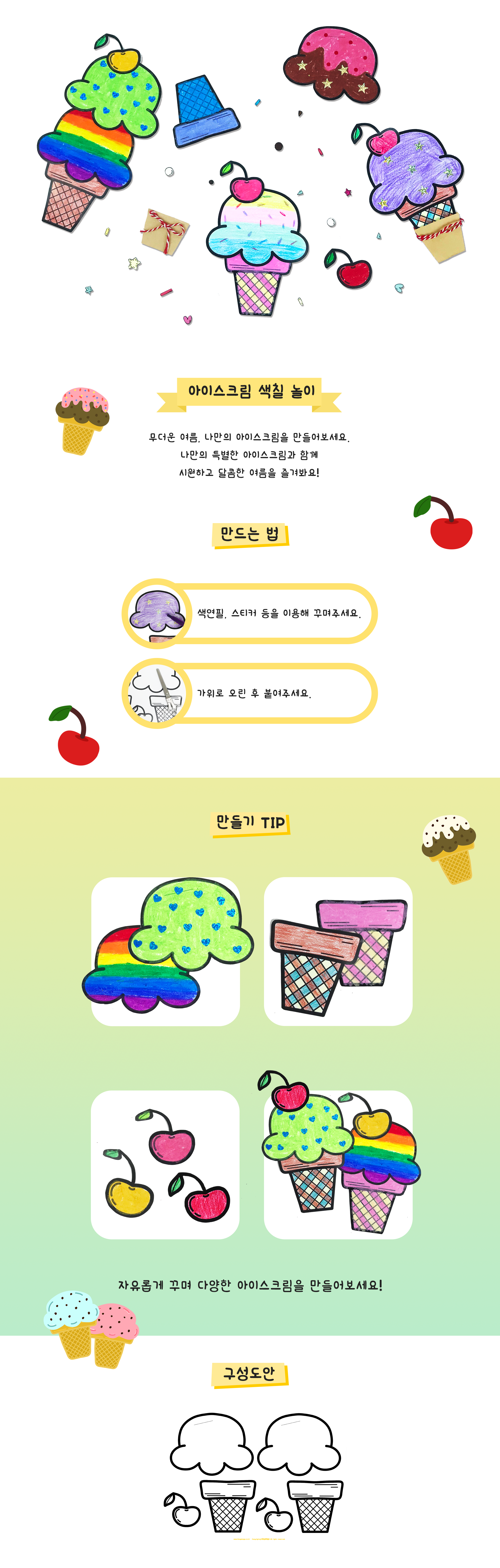 546a91e8d32cc4600eac218a1ea4cf06_1629277211_3339.png 546a91e8d32cc4600eac218a1ea4cf06_1629277211_3339.png