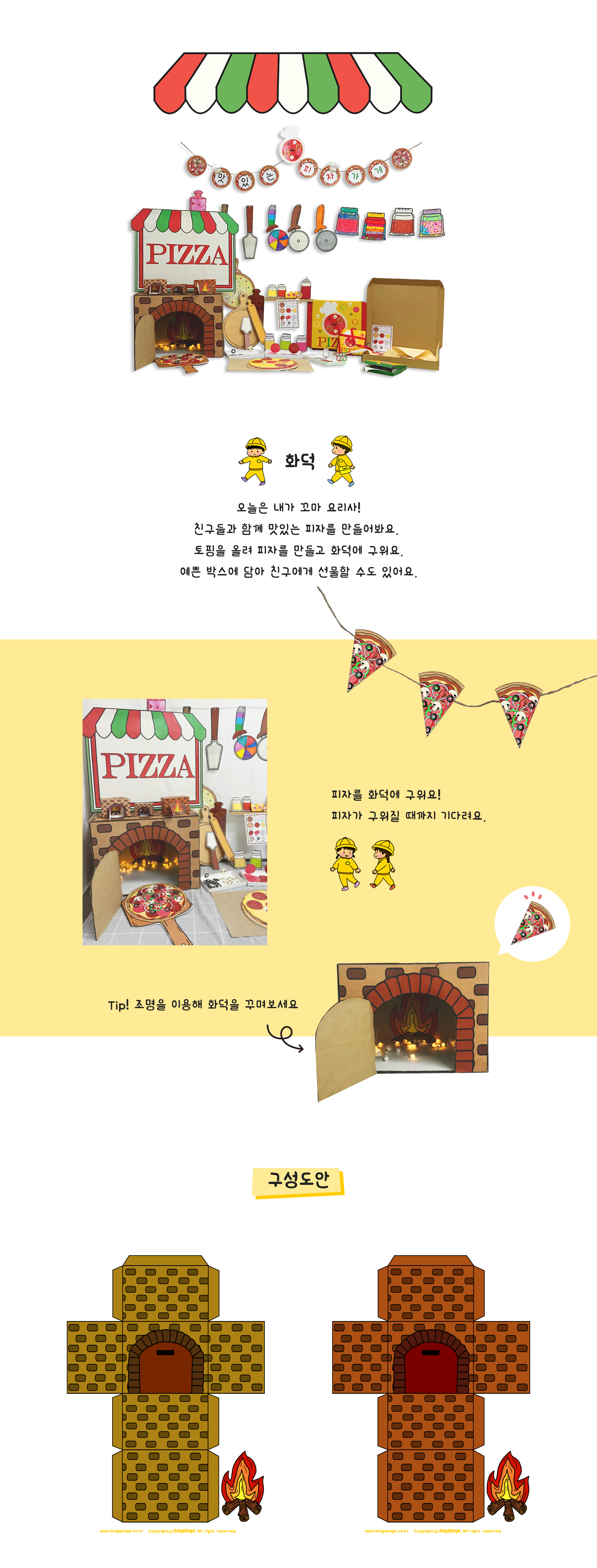 1d942edb7806404fe6f636e6de3b6e3c_1631063849_2877.png 1d942edb7806404fe6f636e6de3b6e3c_1631063849_2877.png