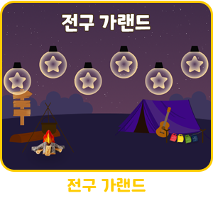 b5db4cbe0905912dfad4786bdf451ea5_1631169430_3459.png b5db4cbe0905912dfad4786bdf451ea5_1631169430_3459.png