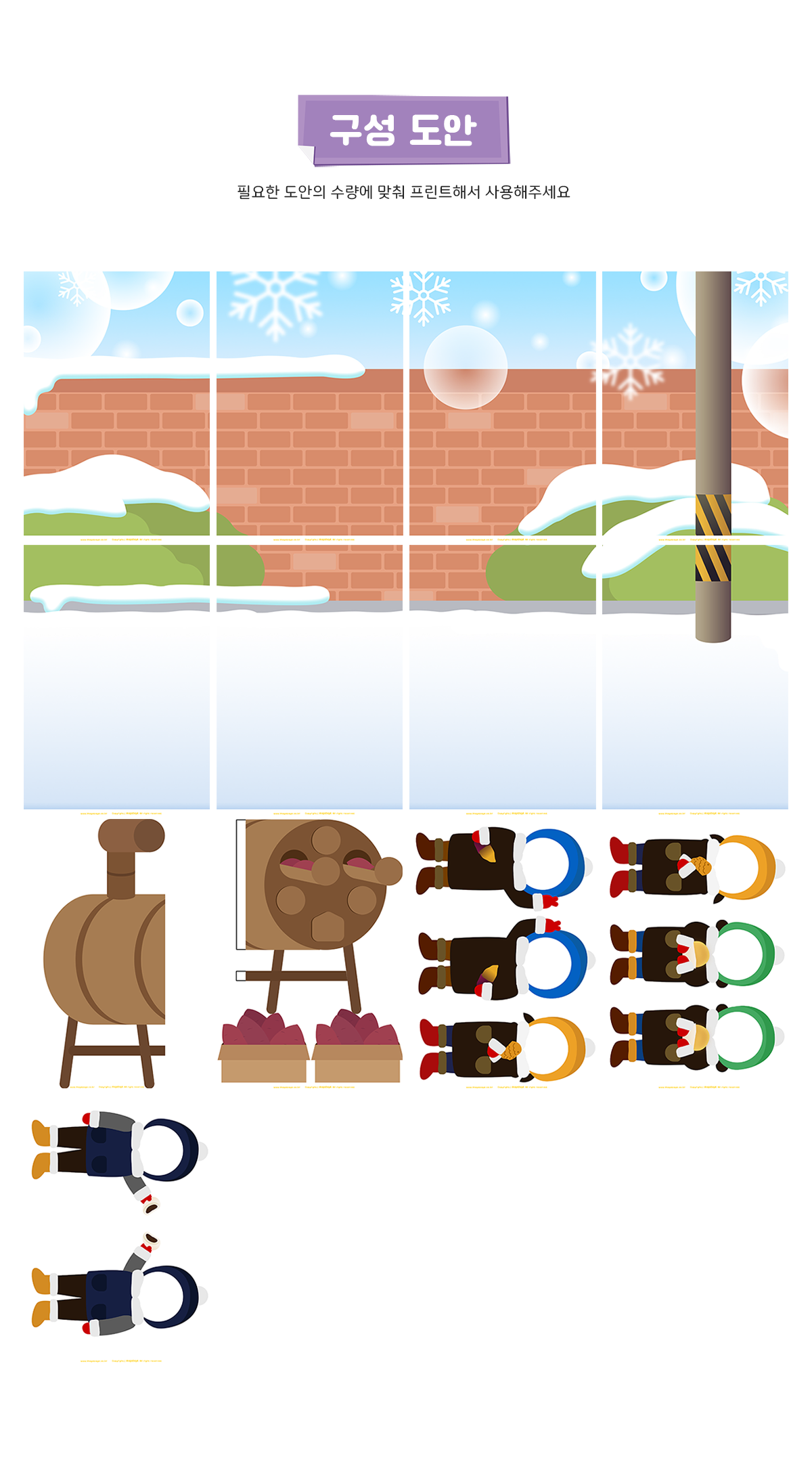 e1fc05500107cc4f463892bceda598d9_1637194658_283.png e1fc05500107cc4f463892bceda598d9_1637194658_283.png