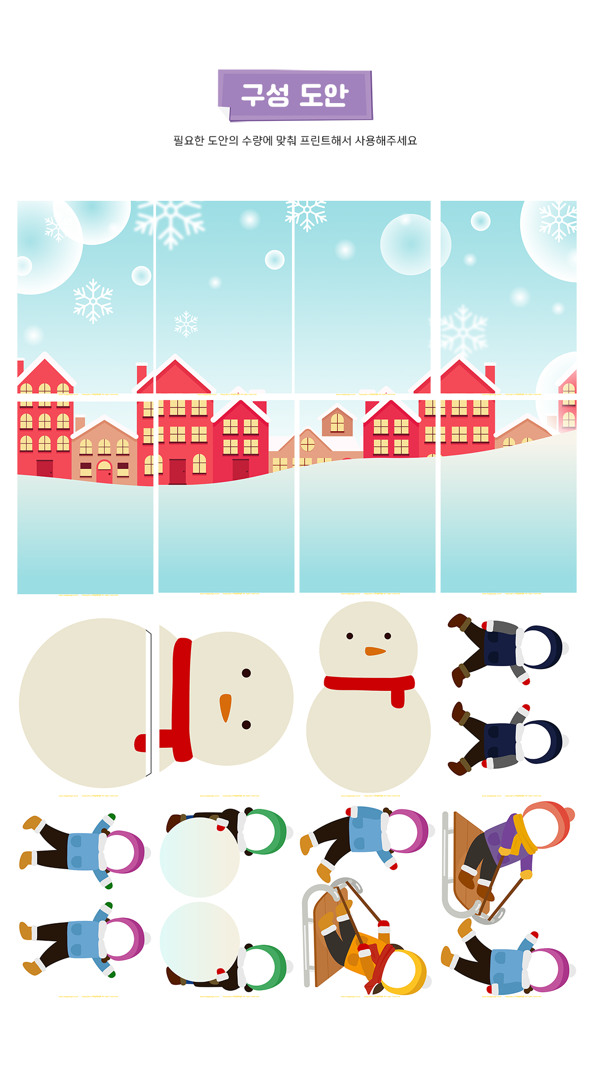 e1fc05500107cc4f463892bceda598d9_1637194930_14.png e1fc05500107cc4f463892bceda598d9_1637194930_14.png