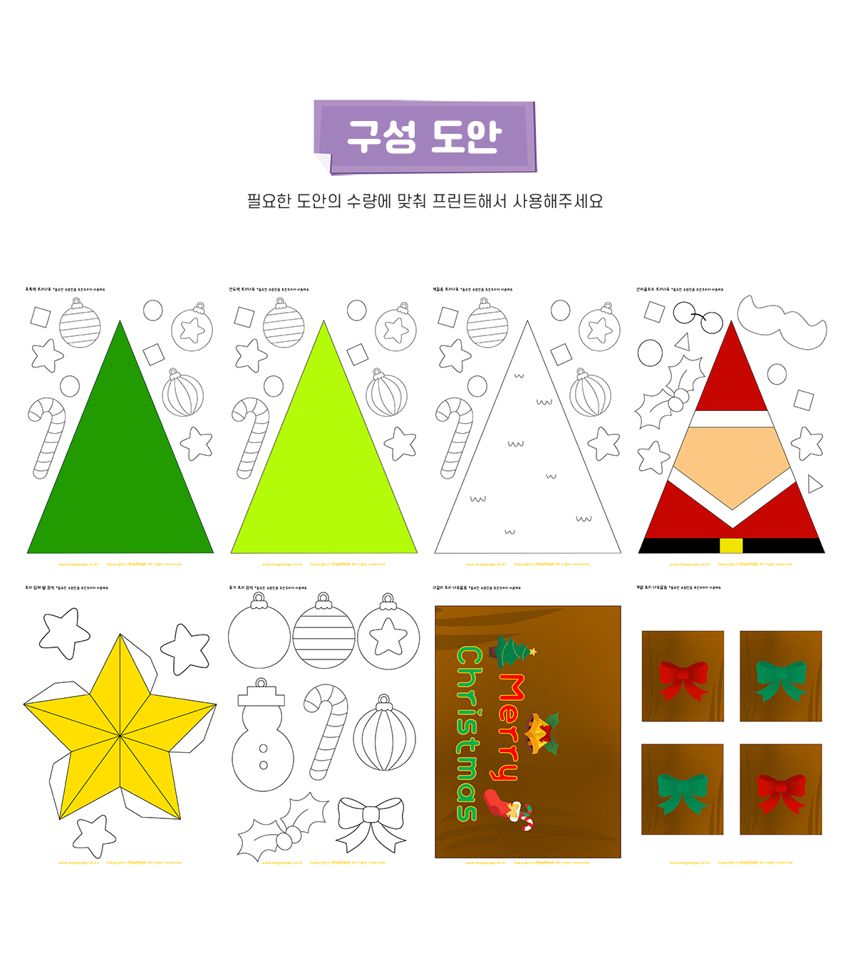 5fc187388a24de239dbd365d244b0768_1639534934_2875.png 5fc187388a24de239dbd365d244b0768_1639534934_2875.png