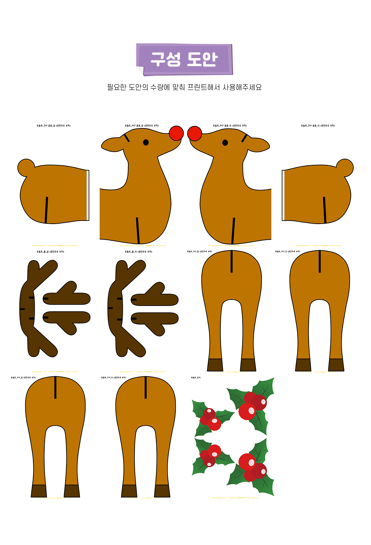 674801df4d85c9eaa41bbb8ef4eb761e_1639101349_9094.png 674801df4d85c9eaa41bbb8ef4eb761e_1639101349_9094.png