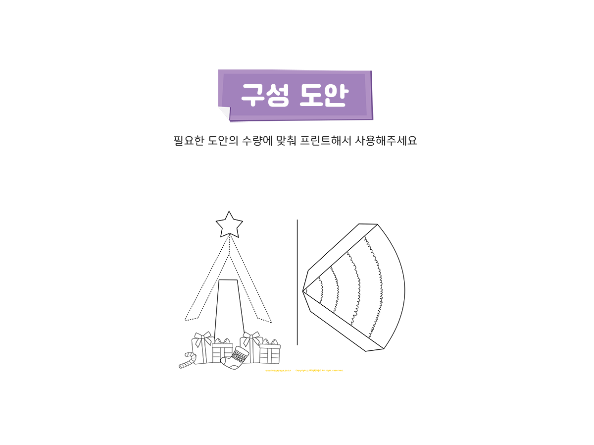 a6385f0eafcc24527987cdf05a2df556_1639015677_5016.png a6385f0eafcc24527987cdf05a2df556_1639015677_5016.png