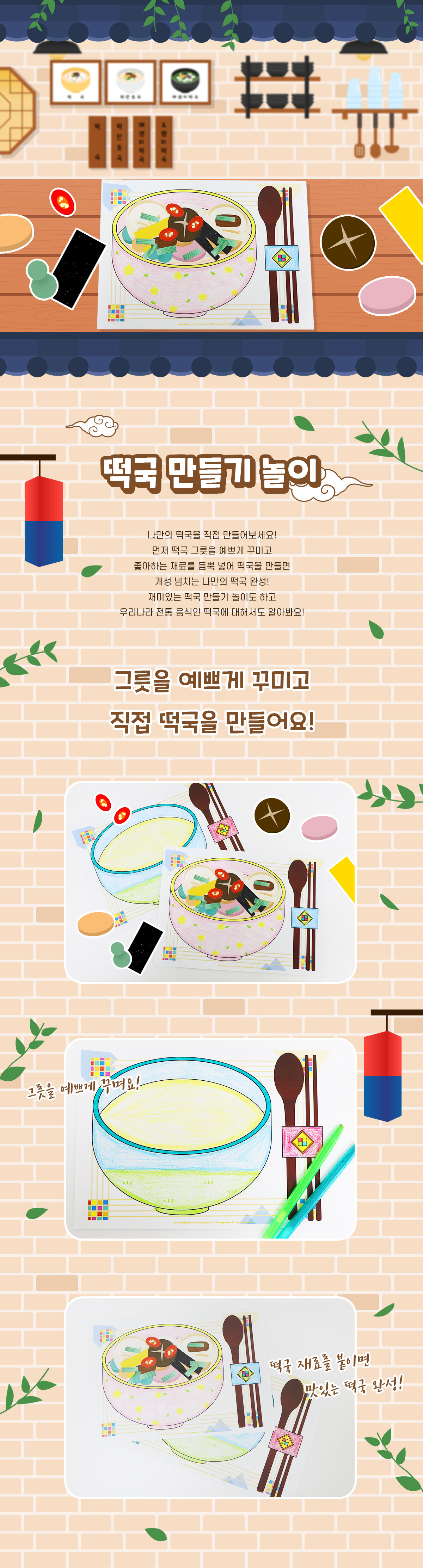 29d2549845bc7538d2c1e553ffc5fa18_1642402100_2649.jpg 29d2549845bc7538d2c1e553ffc5fa18_1642402100_2649.jpg