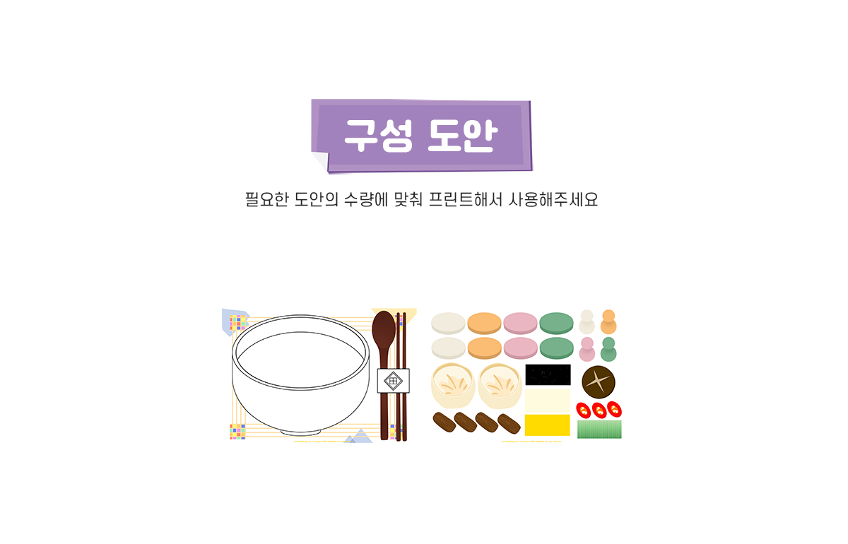 29d2549845bc7538d2c1e553ffc5fa18_1642402100_5181.png 29d2549845bc7538d2c1e553ffc5fa18_1642402100_5181.png