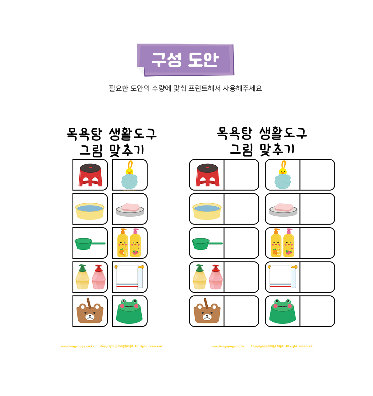 b1922713c3d87b8b6d0bc844dae03237_1642035137_4365.png b1922713c3d87b8b6d0bc844dae03237_1642035137_4365.png