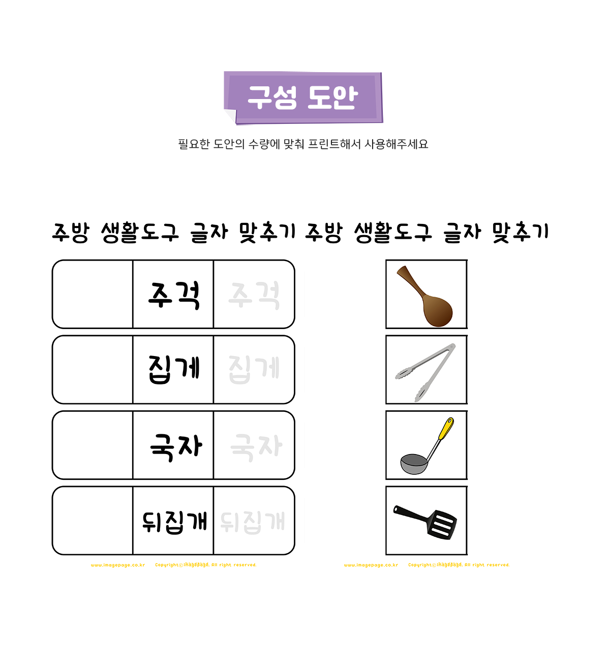 b1922713c3d87b8b6d0bc844dae03237_1642036294_0546.png b1922713c3d87b8b6d0bc844dae03237_1642036294_0546.png