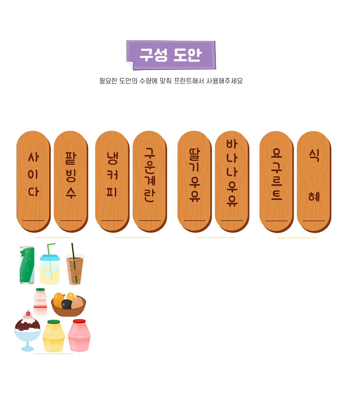 b1922713c3d87b8b6d0bc844dae03237_1642037760_8364.png b1922713c3d87b8b6d0bc844dae03237_1642037760_8364.png