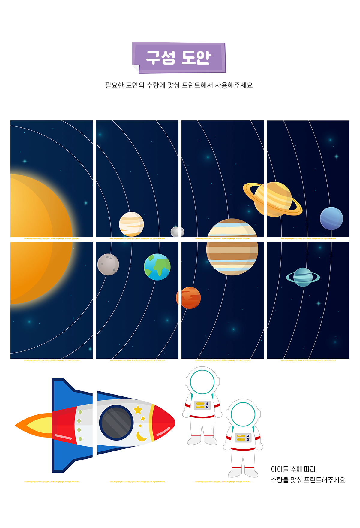 c2f0ebcb03869fd392402ba1825d809a_1642645008_574.png c2f0ebcb03869fd392402ba1825d809a_1642645008_574.png