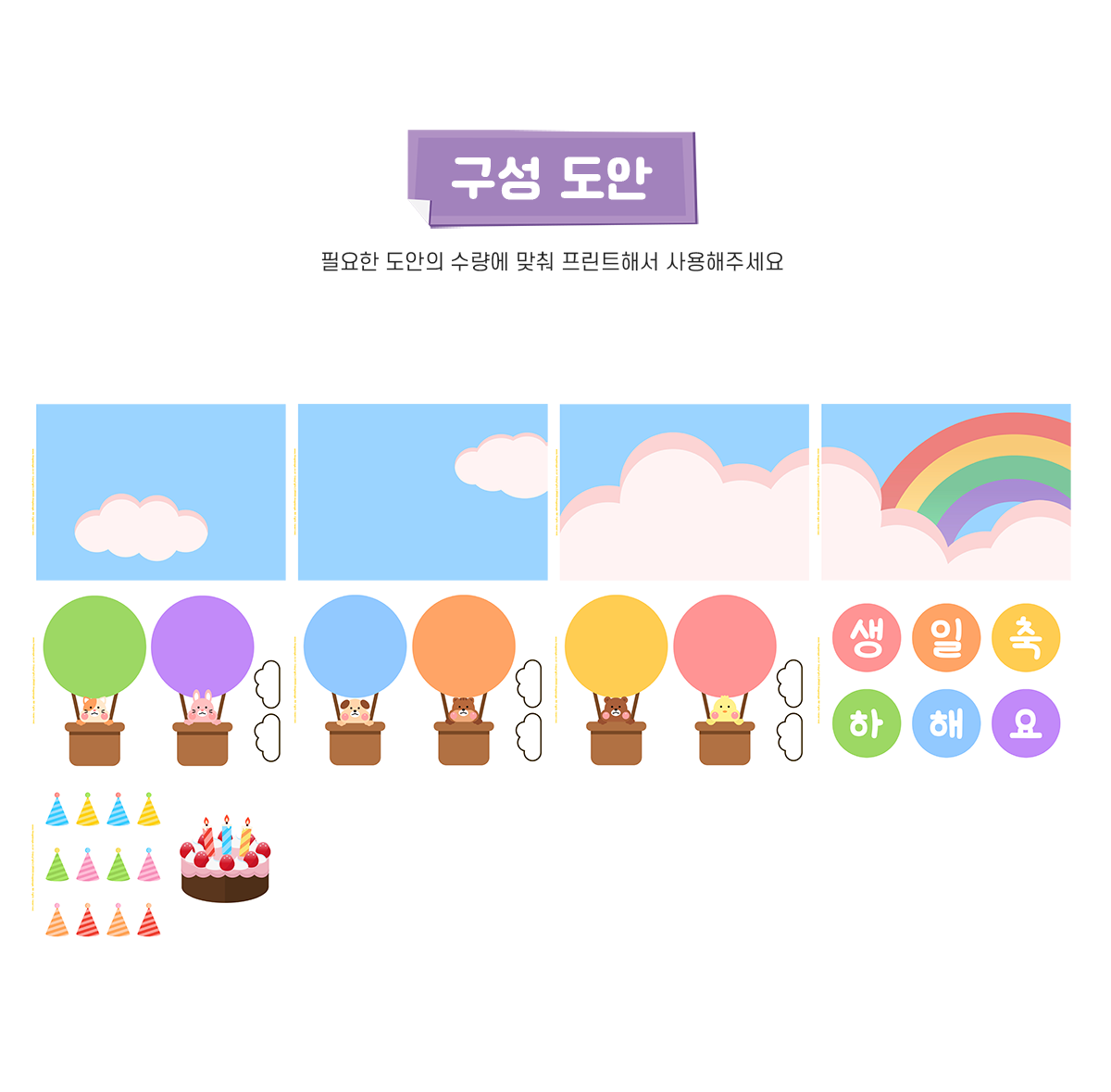 500dc5d922dd13f63ad96a8eb577a249_1645071900_7203.png 500dc5d922dd13f63ad96a8eb577a249_1645071900_7203.png