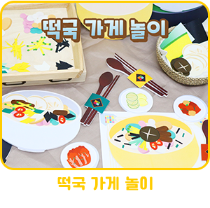 5b12fef29cf2abeb7759a075c95d5123_1647844850_6552.png 5b12fef29cf2abeb7759a075c95d5123_1647844850_6552.png