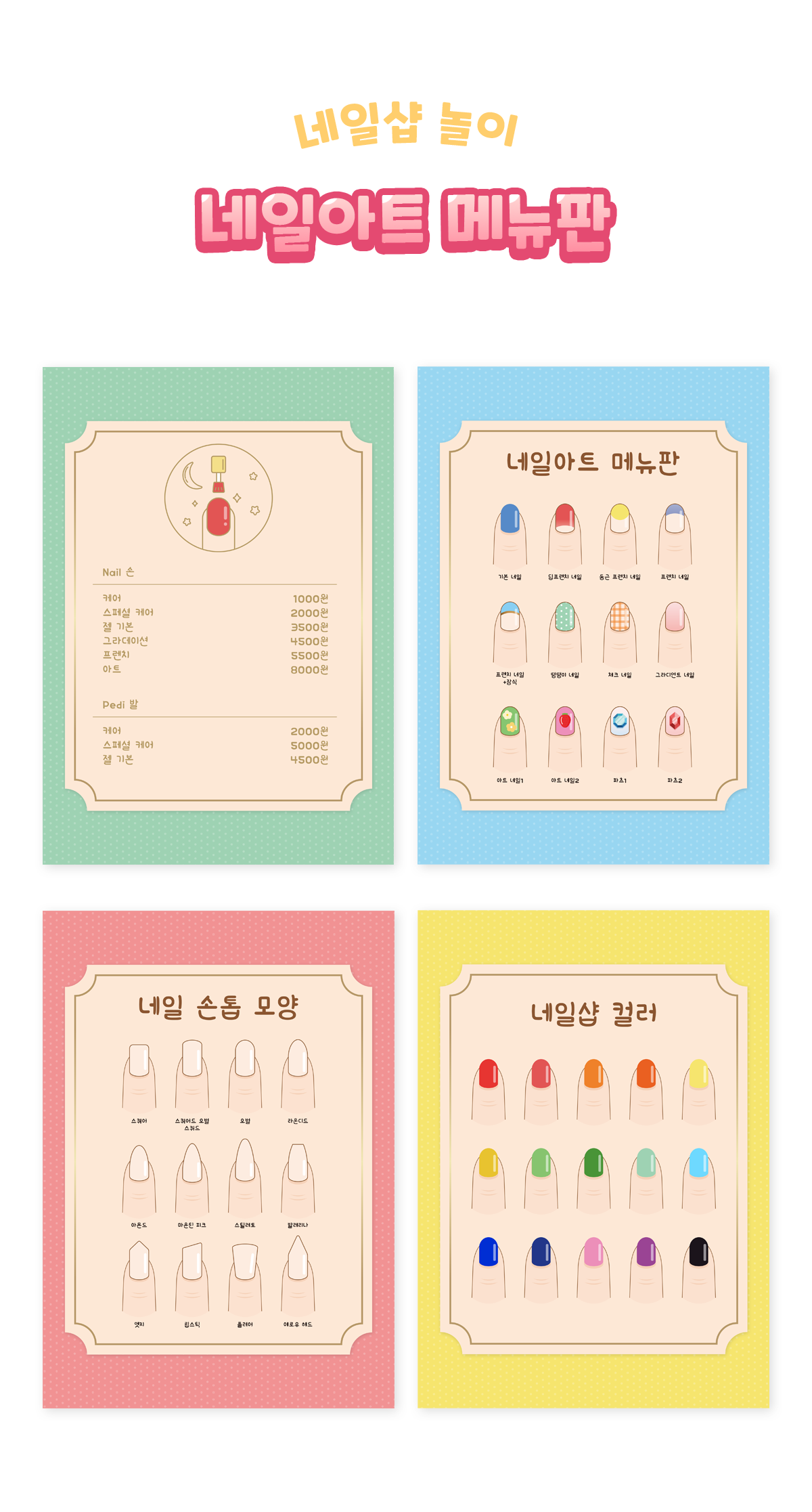 7325de0f3685457e41aa57ffe71eabc4_1647479499_406.png 7325de0f3685457e41aa57ffe71eabc4_1647479499_406.png