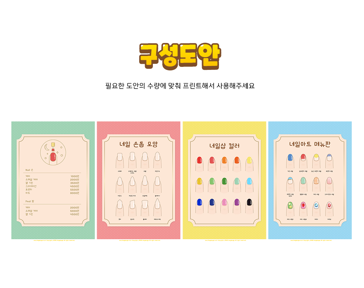 7325de0f3685457e41aa57ffe71eabc4_1647479499_829.png 7325de0f3685457e41aa57ffe71eabc4_1647479499_829.png