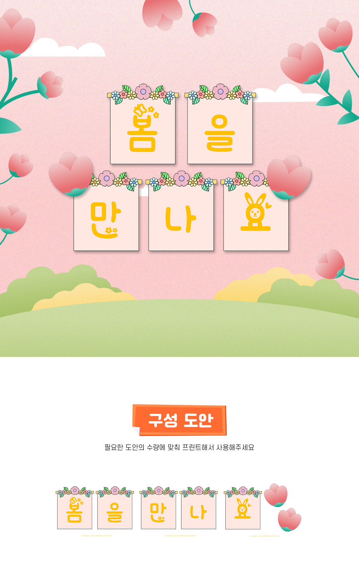 97c373135010ccee7f28f6ec8f951ce3_1646268765_0746.png 97c373135010ccee7f28f6ec8f951ce3_1646268765_0746.png