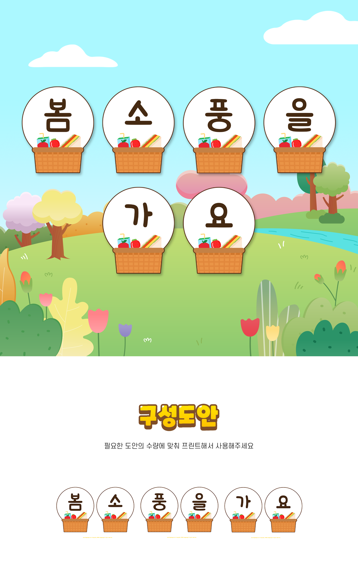 701161ce0d376ed95480585f10f6fc60_1648772330_4398.png 701161ce0d376ed95480585f10f6fc60_1648772330_4398.png