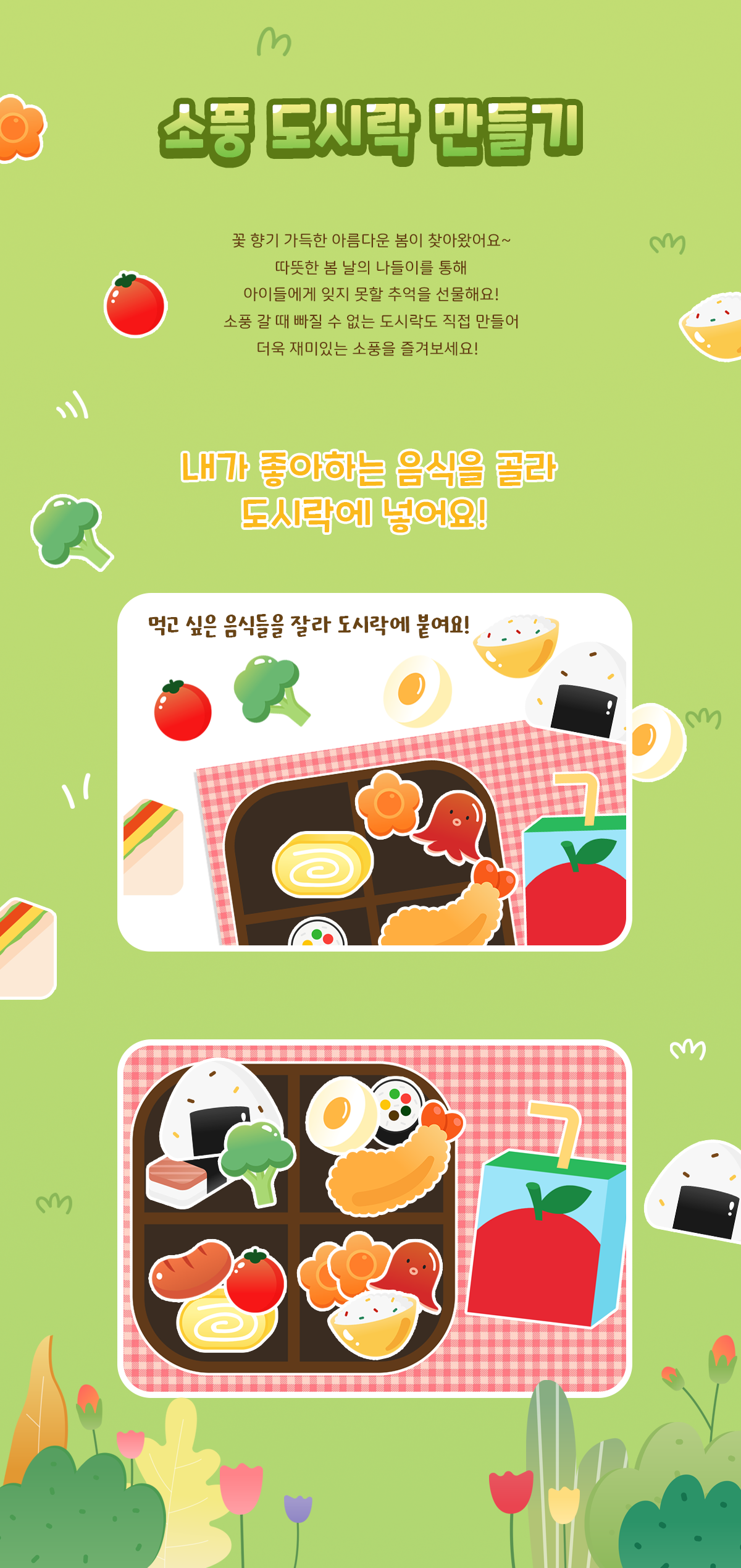 701161ce0d376ed95480585f10f6fc60_1648793121_6953.png 701161ce0d376ed95480585f10f6fc60_1648793121_6953.png