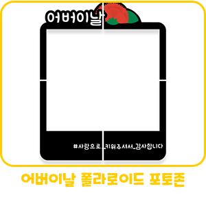 938c2eda3ad3934dde211394da98a48e_1650354643_2695.png 938c2eda3ad3934dde211394da98a48e_1650354643_2695.png