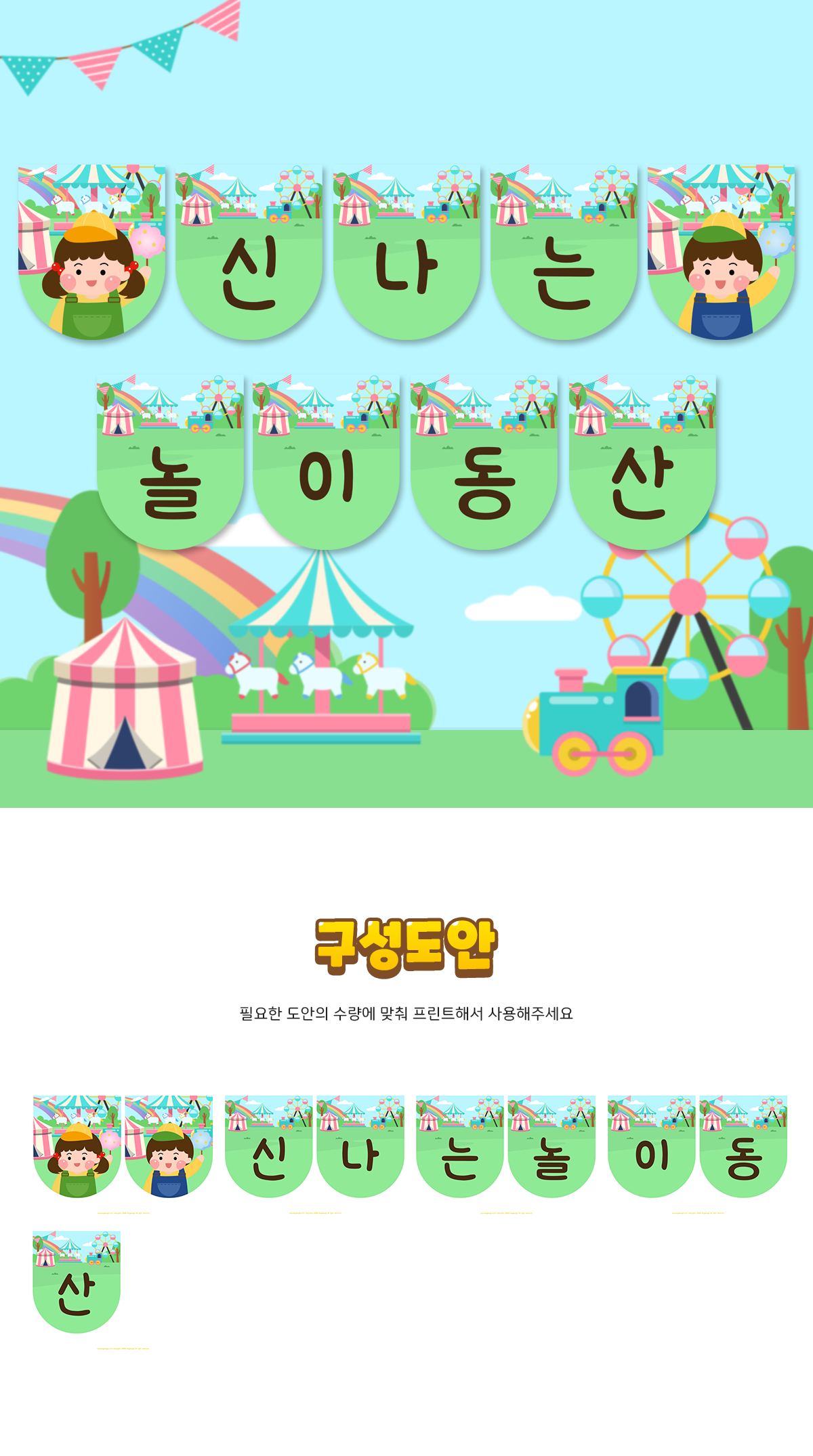 f7f67497c63930b3ce0852013cf8a133_1651107969_0831.png f7f67497c63930b3ce0852013cf8a133_1651107969_0831.png