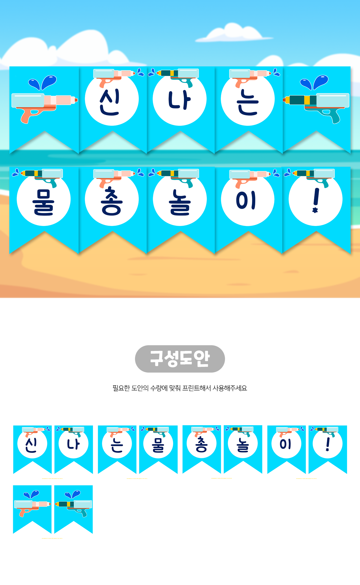 799d9c3a87bf73b3aadc2af0e54a0bbc_1655951572_2378.png 799d9c3a87bf73b3aadc2af0e54a0bbc_1655951572_2378.png