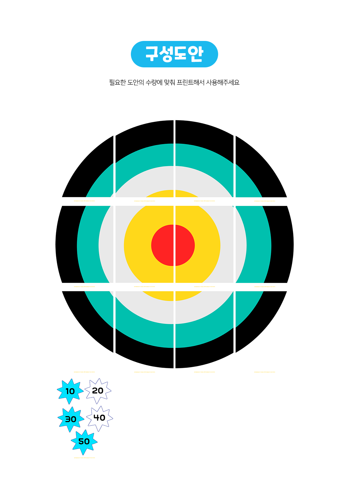 799d9c3a87bf73b3aadc2af0e54a0bbc_1655964182_0985.png 799d9c3a87bf73b3aadc2af0e54a0bbc_1655964182_0985.png