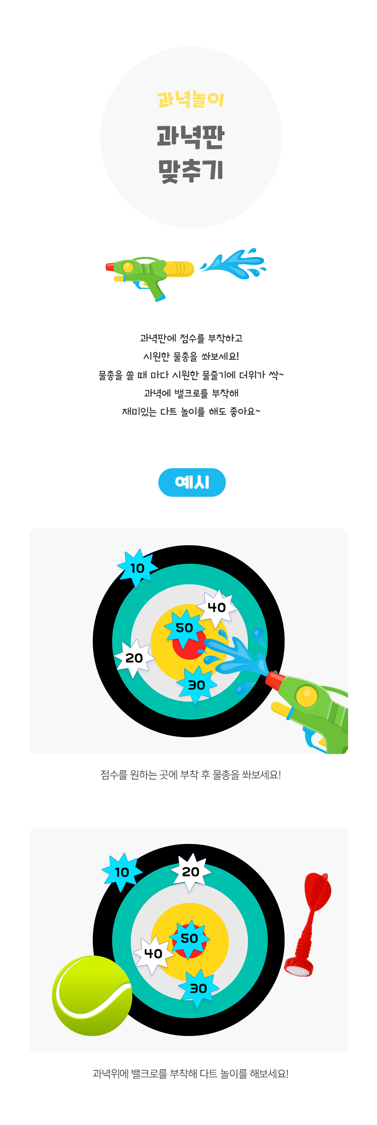 799d9c3a87bf73b3aadc2af0e54a0bbc_1655964182_7194.png 799d9c3a87bf73b3aadc2af0e54a0bbc_1655964182_7194.png