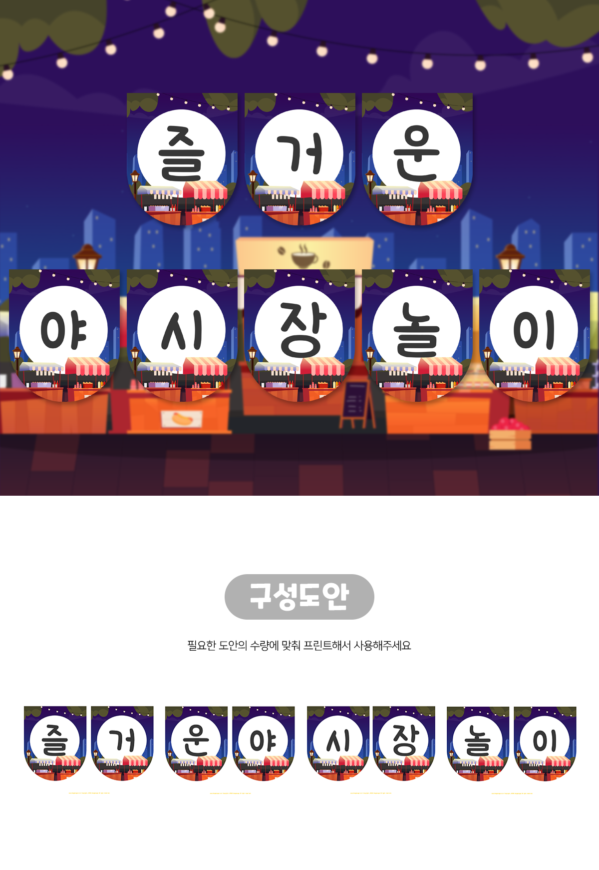 da4d66da3dfba832ebad5271d8ce4c52_1655194979_76.png da4d66da3dfba832ebad5271d8ce4c52_1655194979_76.png