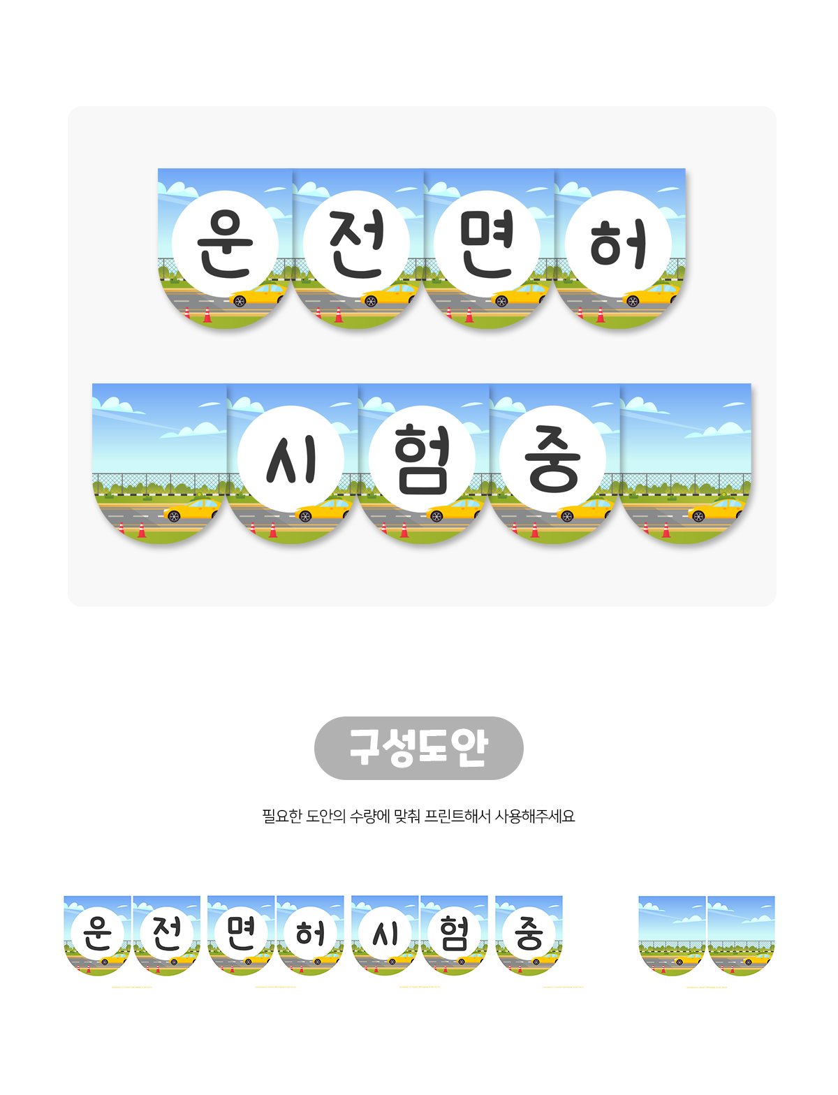 d3ae93e0b3d2783667d4691c0faf993c_1658975394_1539.png d3ae93e0b3d2783667d4691c0faf993c_1658975394_1539.png