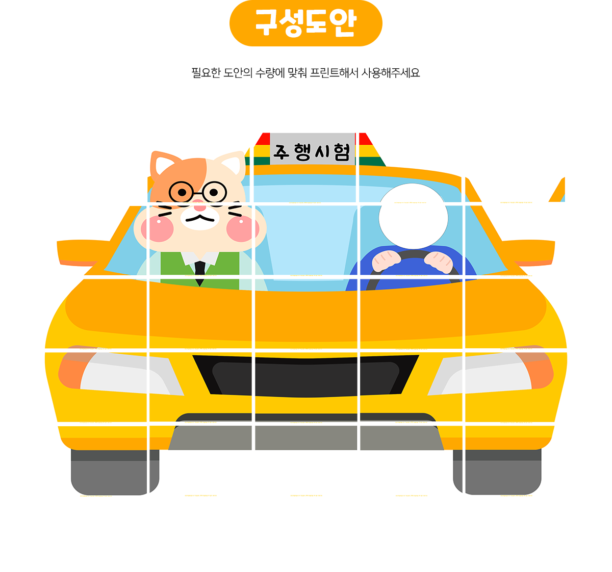 24666b6539c55d2de8d2db64fa82f80e_1659312633_1558.png 24666b6539c55d2de8d2db64fa82f80e_1659312633_1558.png