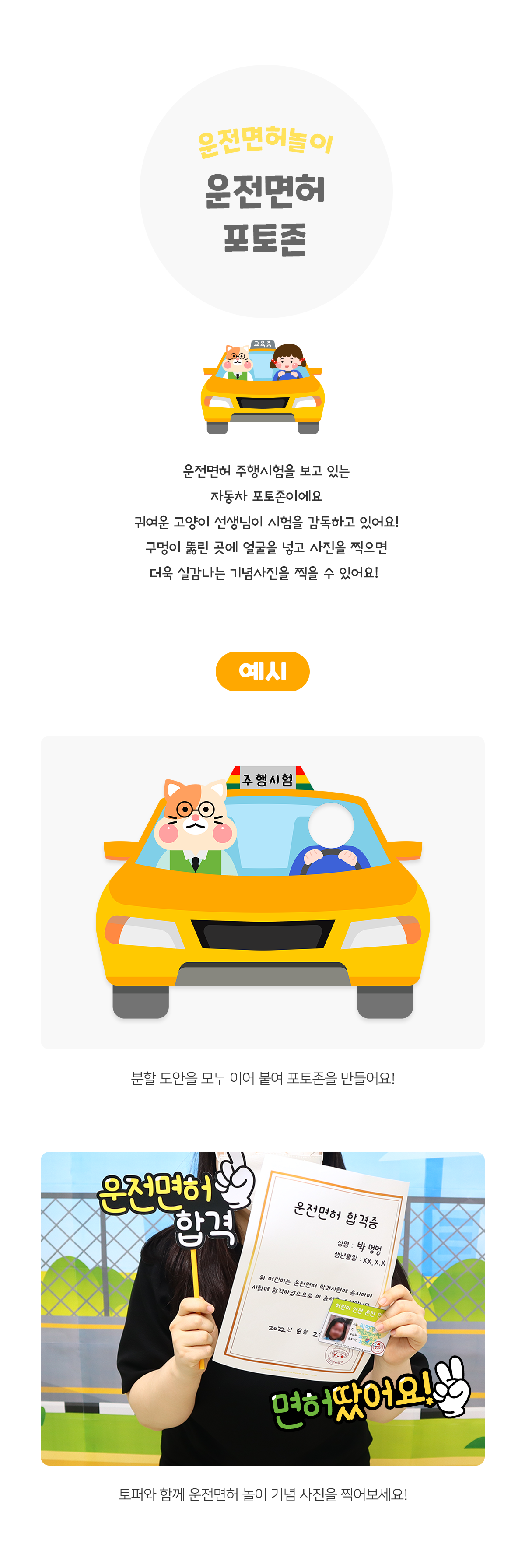 ef9f8ad5e94ec8a0dad16fc5d2df12d2_1659659466_8579.png ef9f8ad5e94ec8a0dad16fc5d2df12d2_1659659466_8579.png