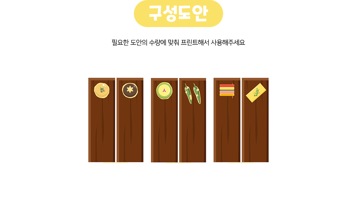 06755fe9453591da669bfbfca1b71666_1662437511_5049.png 06755fe9453591da669bfbfca1b71666_1662437511_5049.png