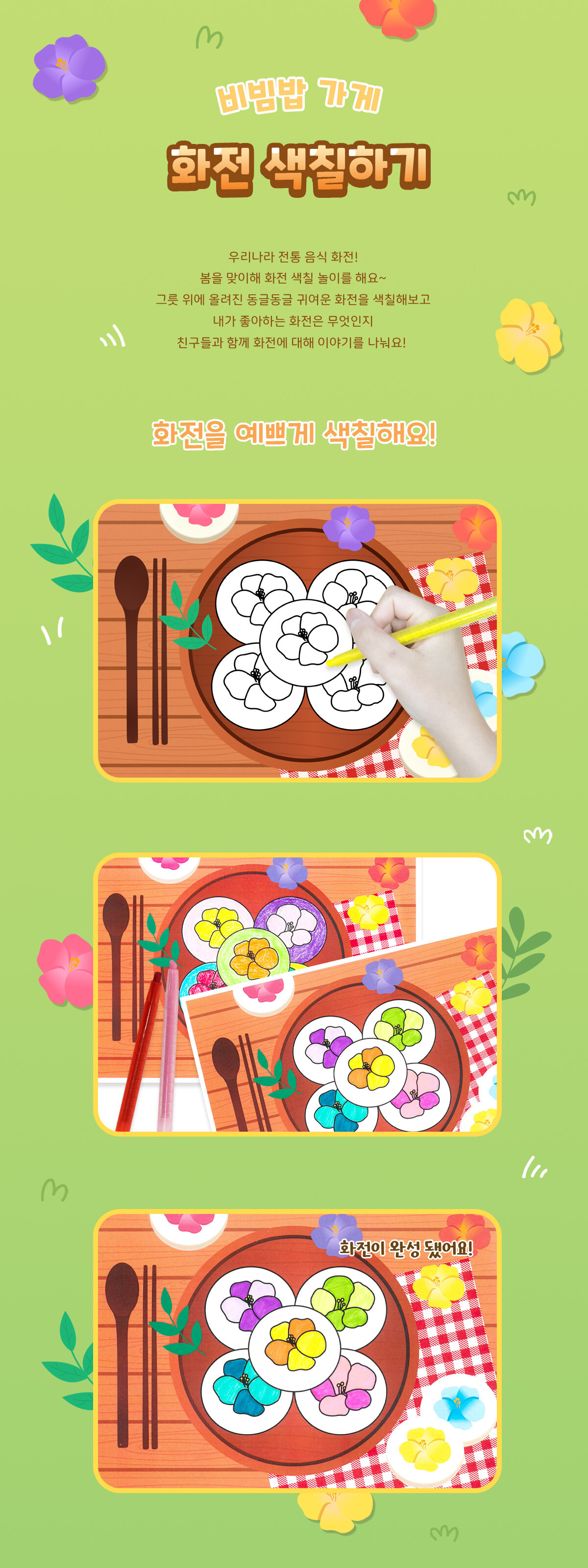 8669daac26094f83e26d05bf4eef6fbf_1663552112_4426.jpg 8669daac26094f83e26d05bf4eef6fbf_1663552112_4426.jpg