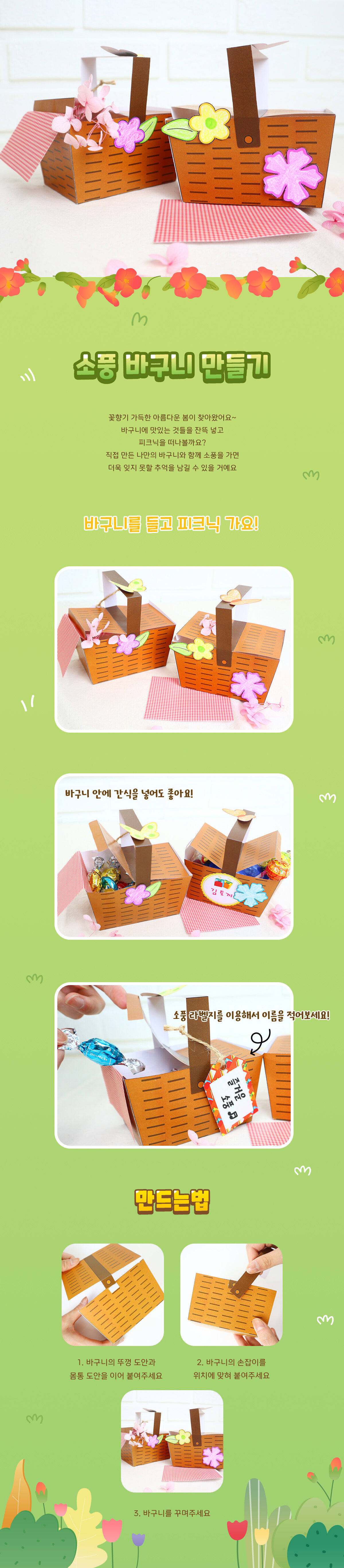 8669daac26094f83e26d05bf4eef6fbf_1663552944_1061.jpg 8669daac26094f83e26d05bf4eef6fbf_1663552944_1061.jpg