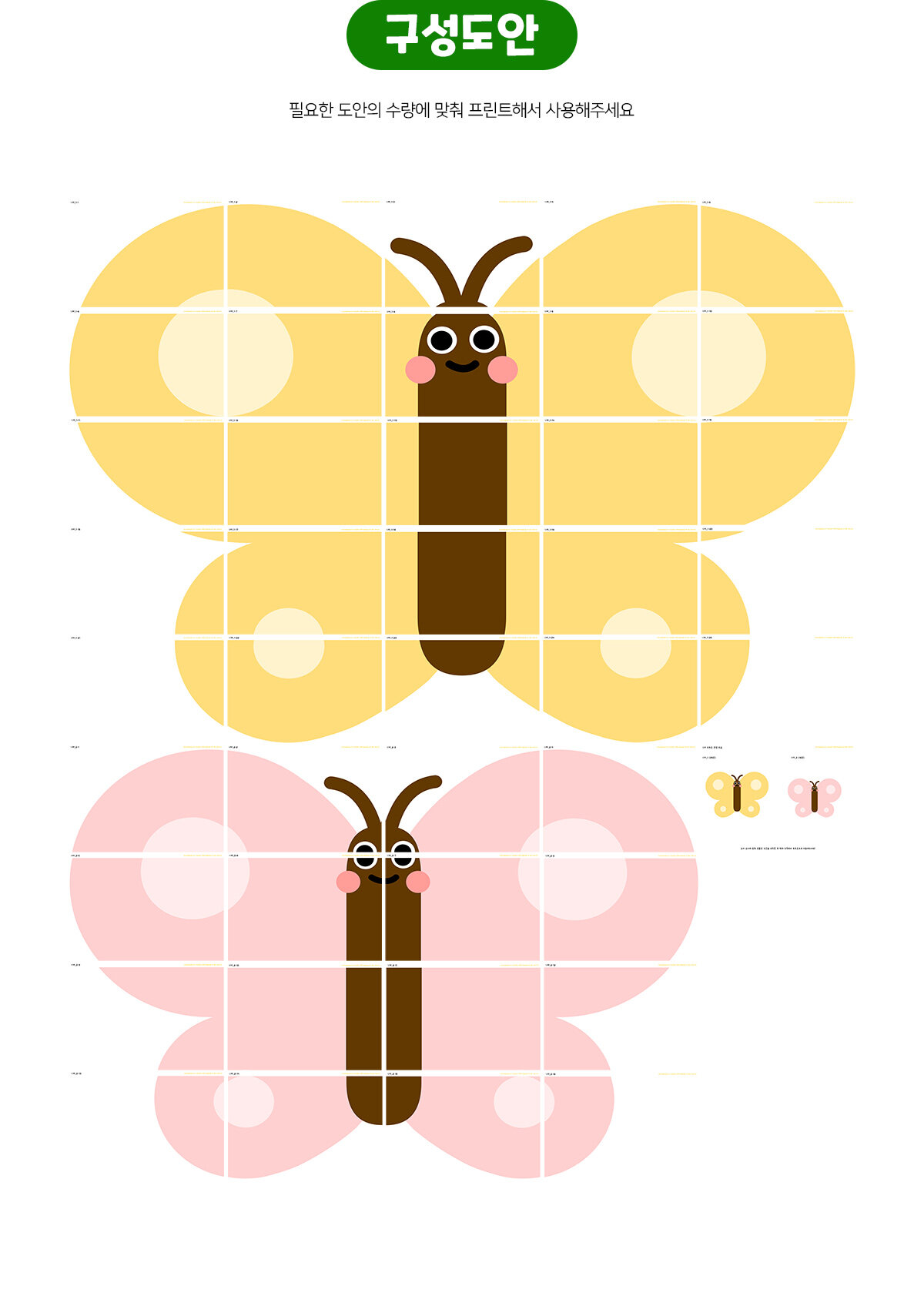 abc8bfa5f60a09b7bed7ecca40121193_1666311611_5354.jpg abc8bfa5f60a09b7bed7ecca40121193_1666311611_5354.jpg