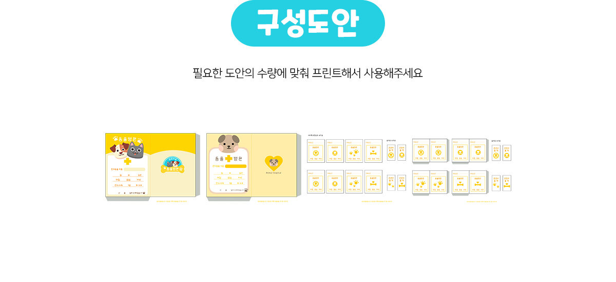 ff9c0a41f40ceca1a8fcf394731ce2fe_1665652407_4053.jpg ff9c0a41f40ceca1a8fcf394731ce2fe_1665652407_4053.jpg